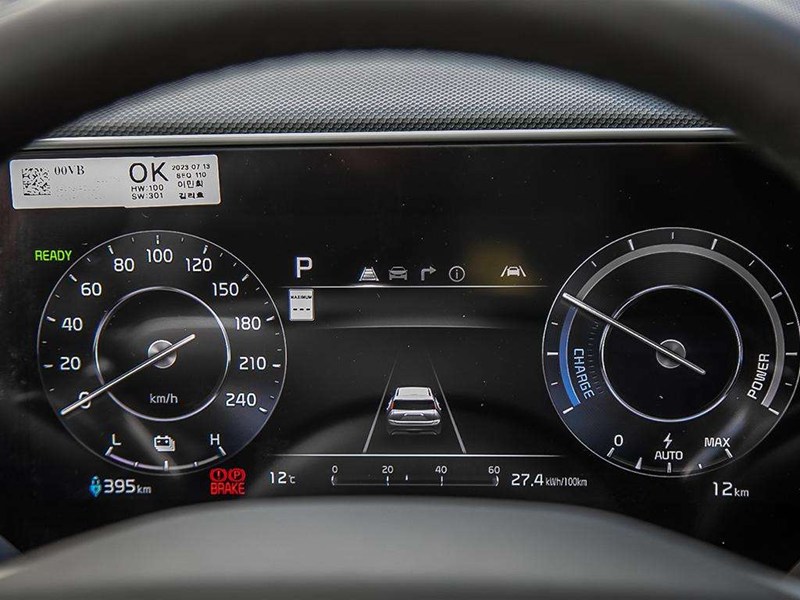 2026 Kia Niro EV Wind+ FWD