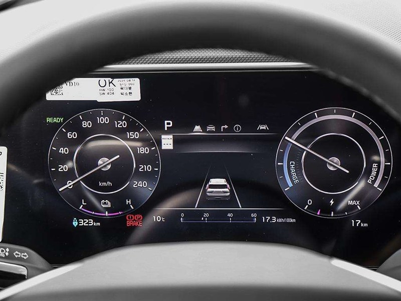 2026 Kia Niro EV Wave FWD
