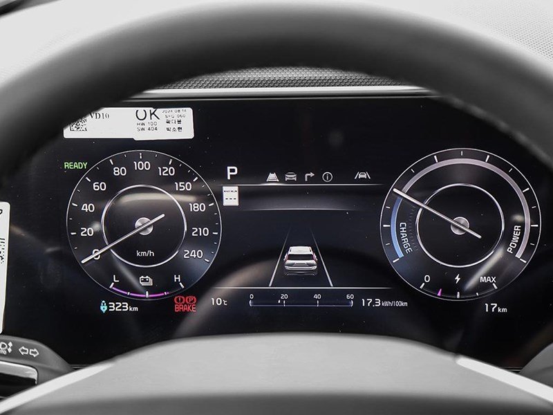 2026 Kia Niro EV Wave FWD