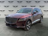2021 Genesis GV80 2.5T Advanced image 1