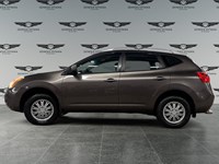 2009 Nissan Rogue S