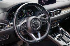 2022 Mazda CX-5 Signature AWD