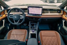 2025 Volkswagen Tiguan Highline R-Line 4MOTION