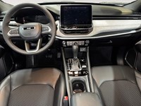 2023 Jeep Compass North 4x4