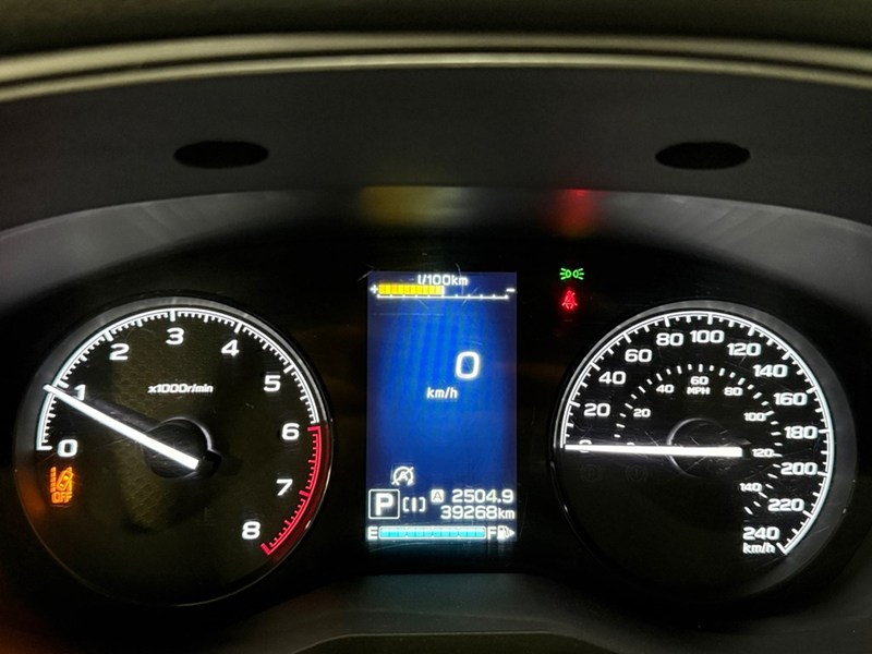 2023 Subaru Forester CVT