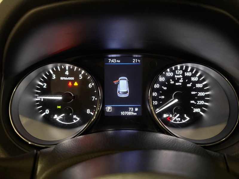 2020 Nissan Rogue AWD S