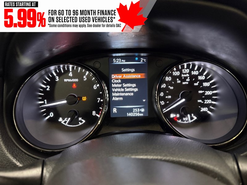 2017 Nissan Rogue AWD 4dr S