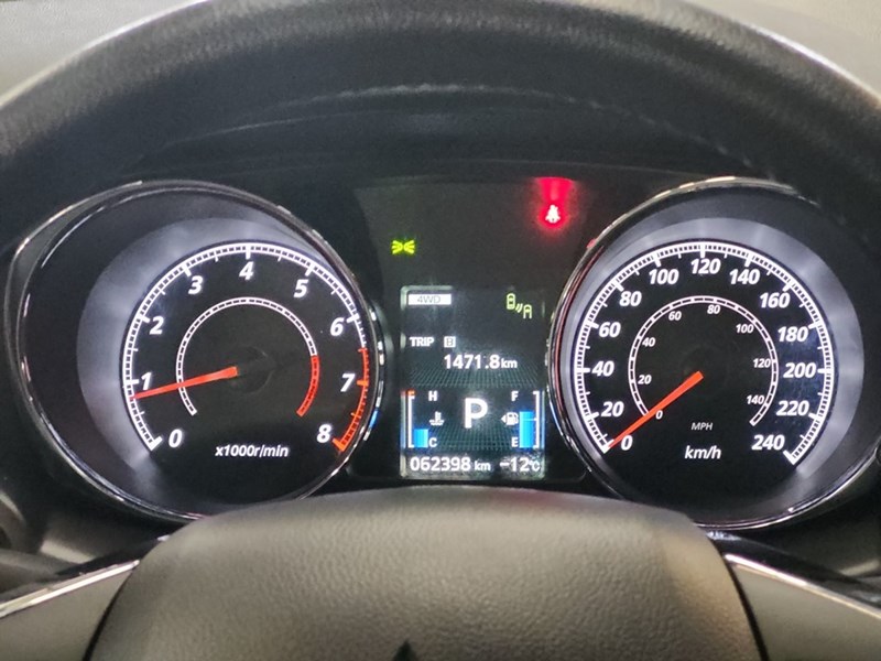 2024 Mitsubishi RVR SE AWC