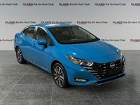 2025 Nissan Versa SV CVT