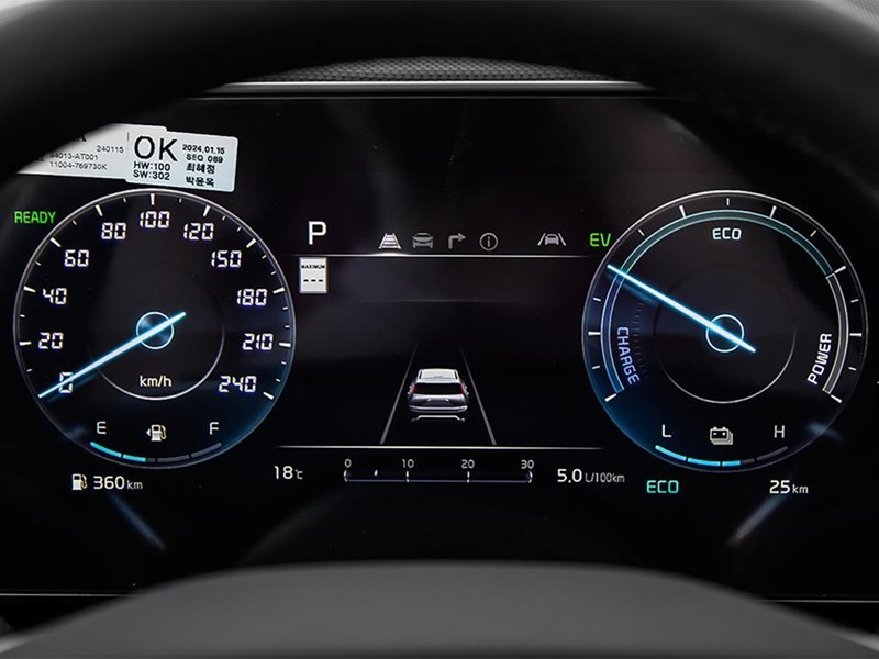 2025 Kia Niro SX FWD