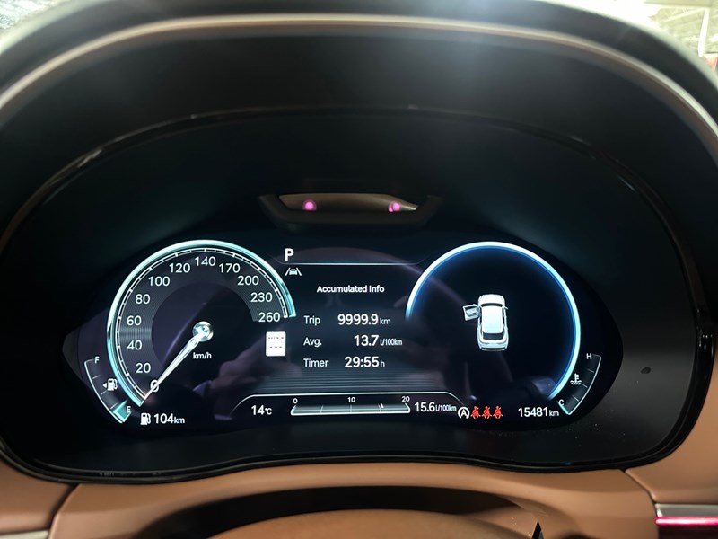 2025 Genesis GV70 2.5T Prestige AWD