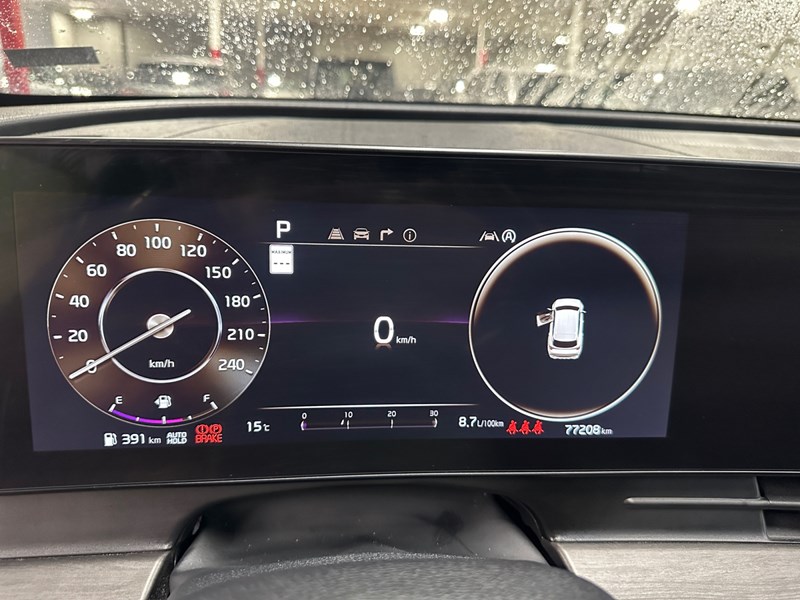 2023 Kia Sportage X-Line Limited AWD w/Black Interior