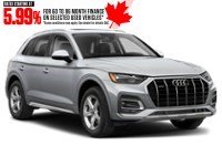 2023 Audi Q5 Komfort 40 TFSI quattro Exterior Shot 8