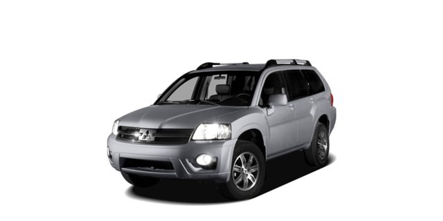 2008 Mitsubishi Endeavor Quick Silver Pearl [Silver]
